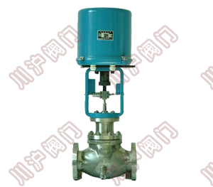 电动保温调节阀