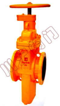 ȼ��ƽ��բ��