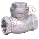 H14������ֹ�ط� 